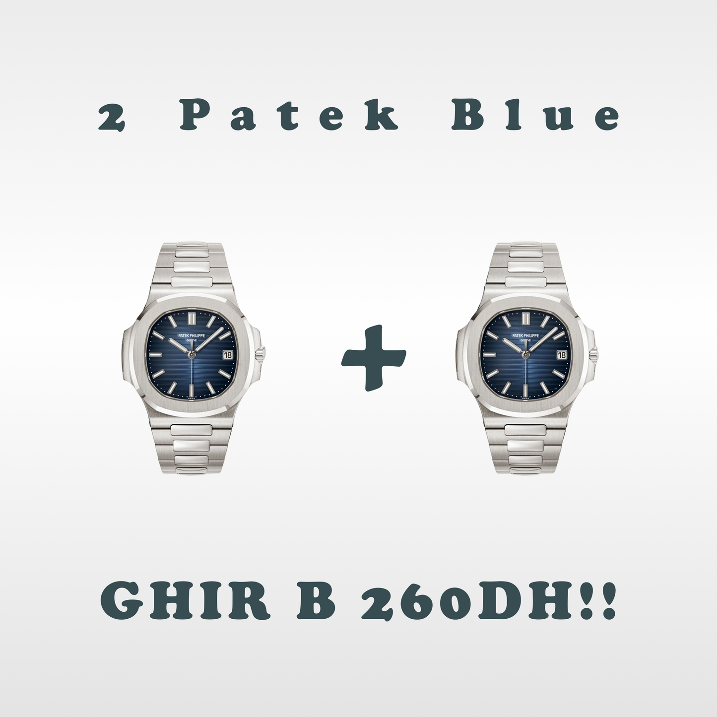 PATE PHILI & TISSO PR PROMO !