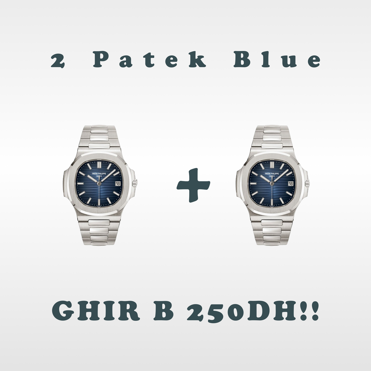 PATE PHILI & TISSO PR PROMO !