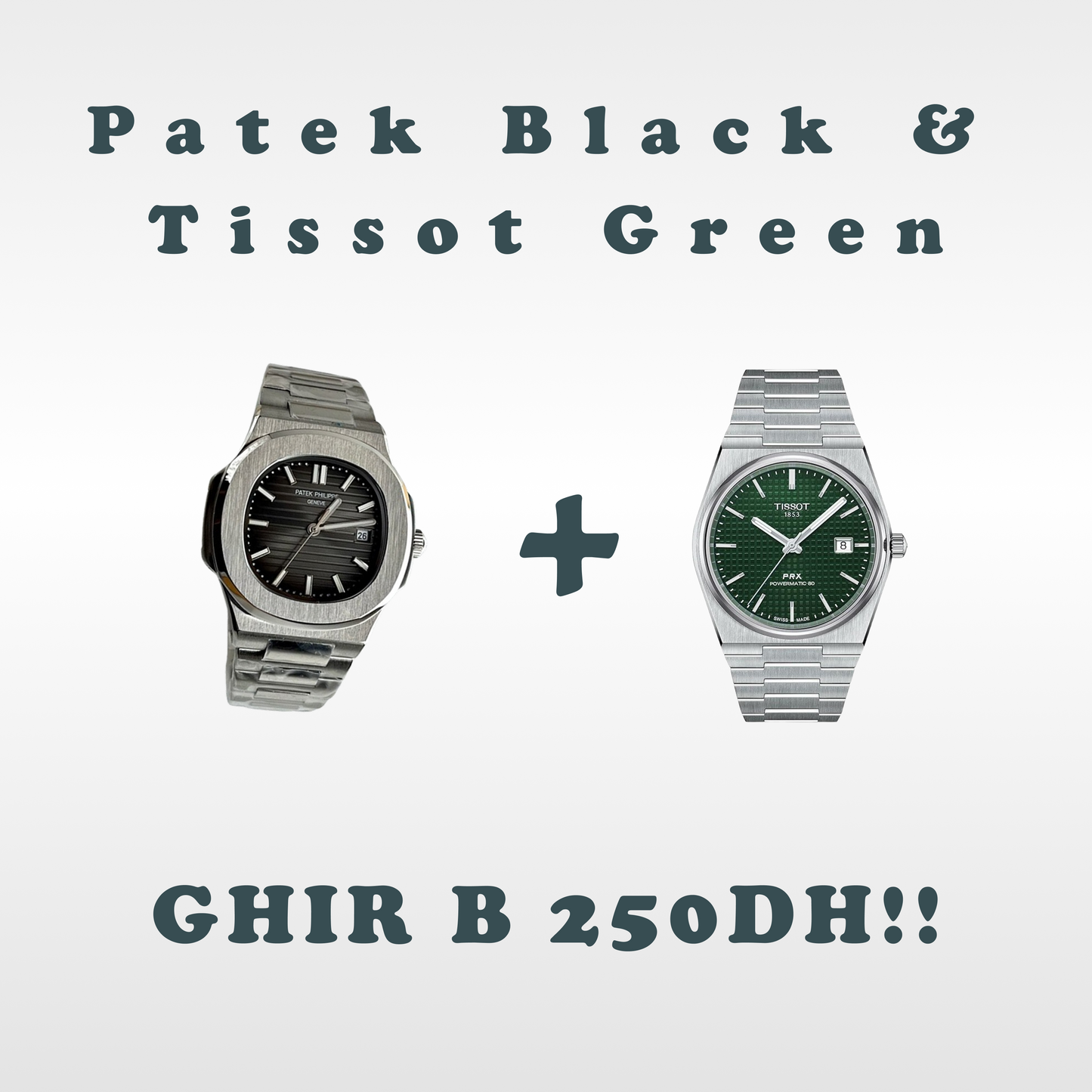 PATE PHILI & TISSO PR PROMO !