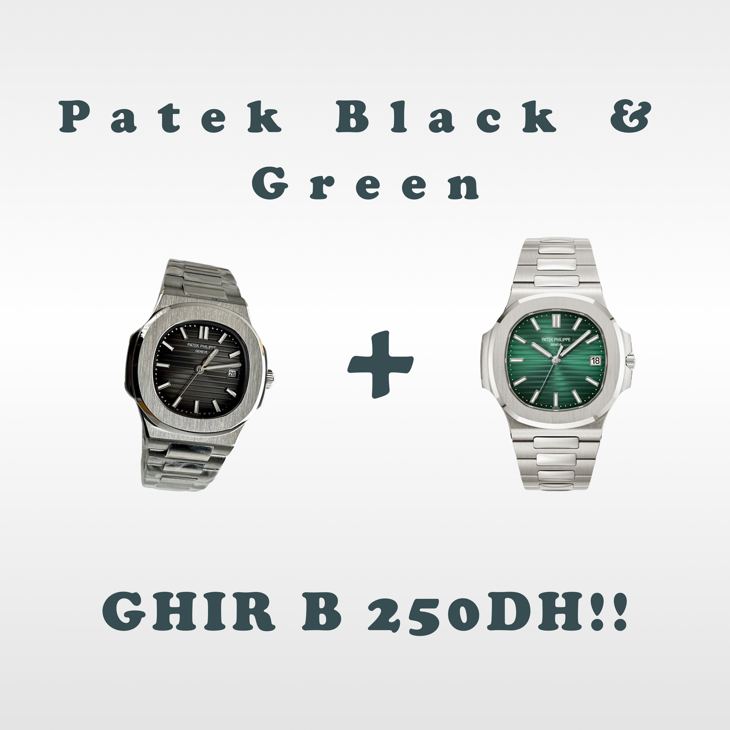 PATE PHILI & TISSO PR PROMO !