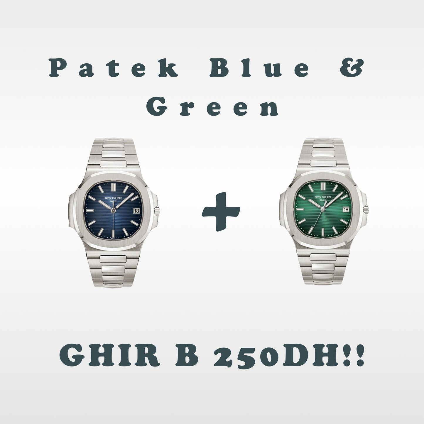 PATE PHILI & TISSO PR PROMO !