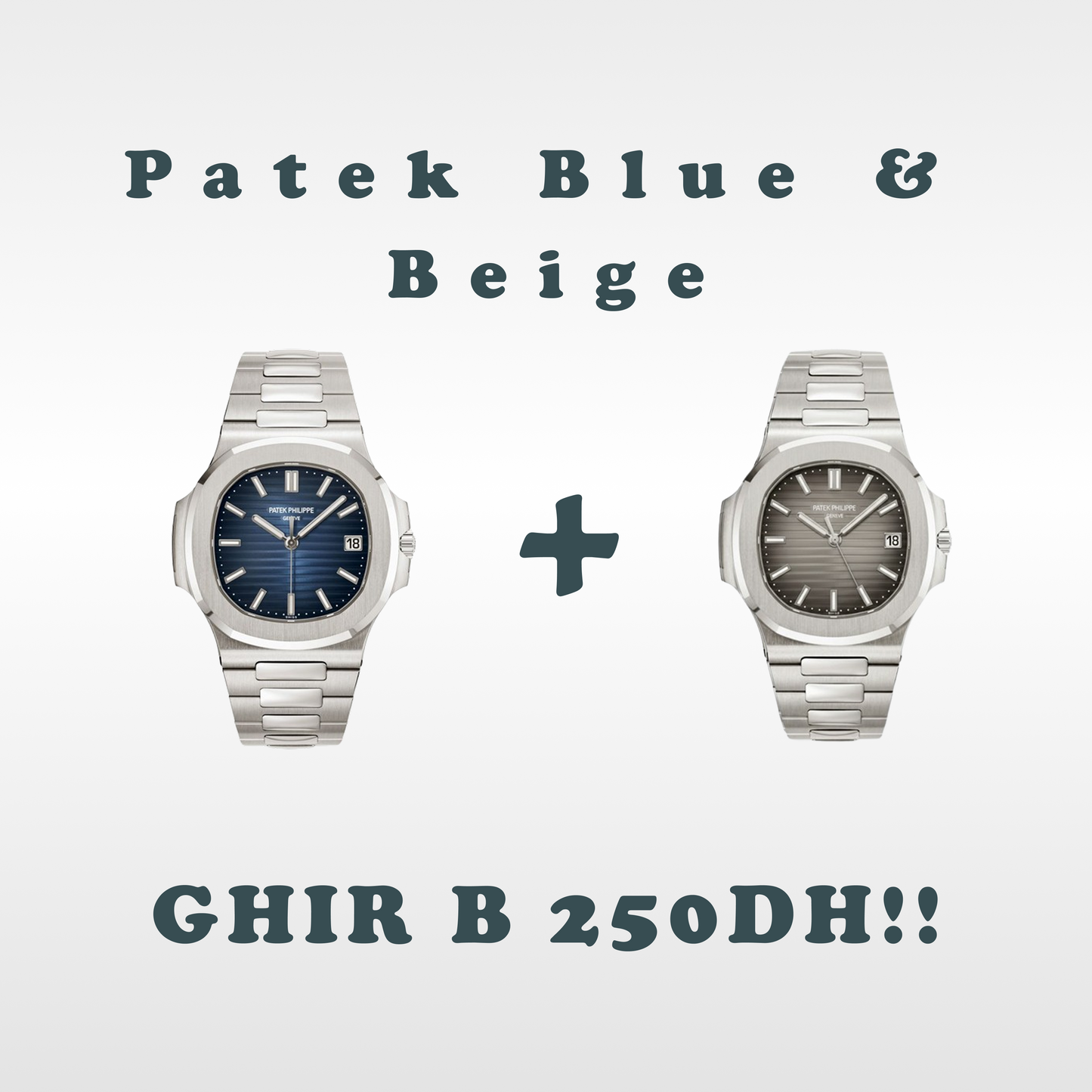 PATE PHILI & TISSO PR PROMO !