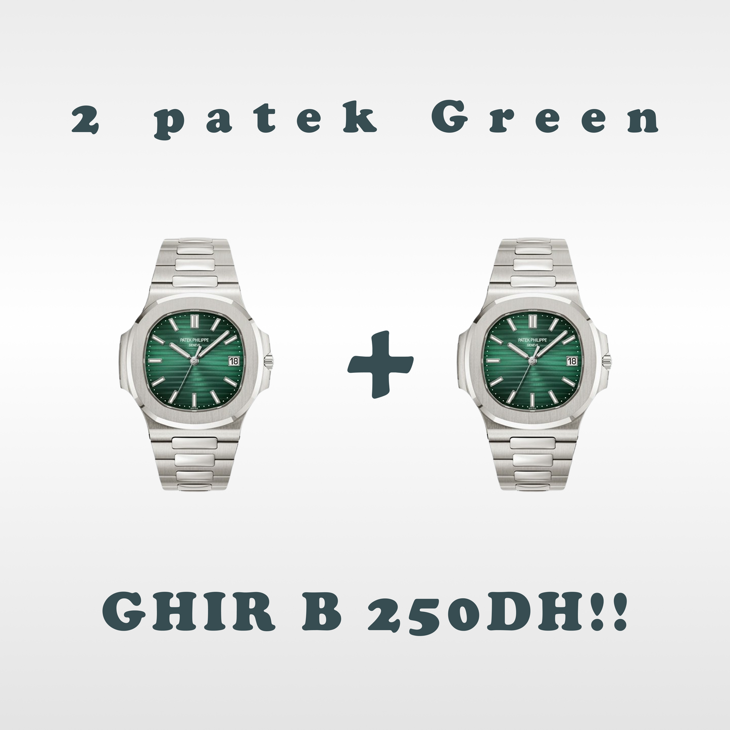 PATE PHILI & TISSO PR PROMO !