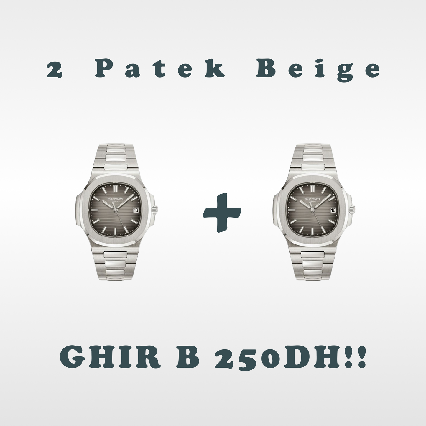 PATE PHILI & TISSO PR PROMO !