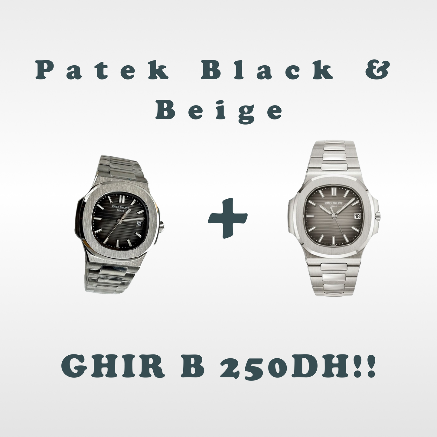 PATE PHILI & TISSO PR PROMO !