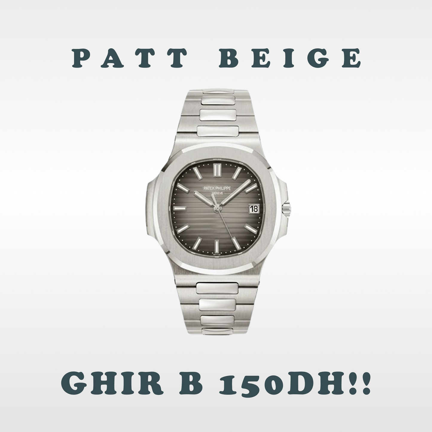 PATE PHILI & TISSO PR PROMO !