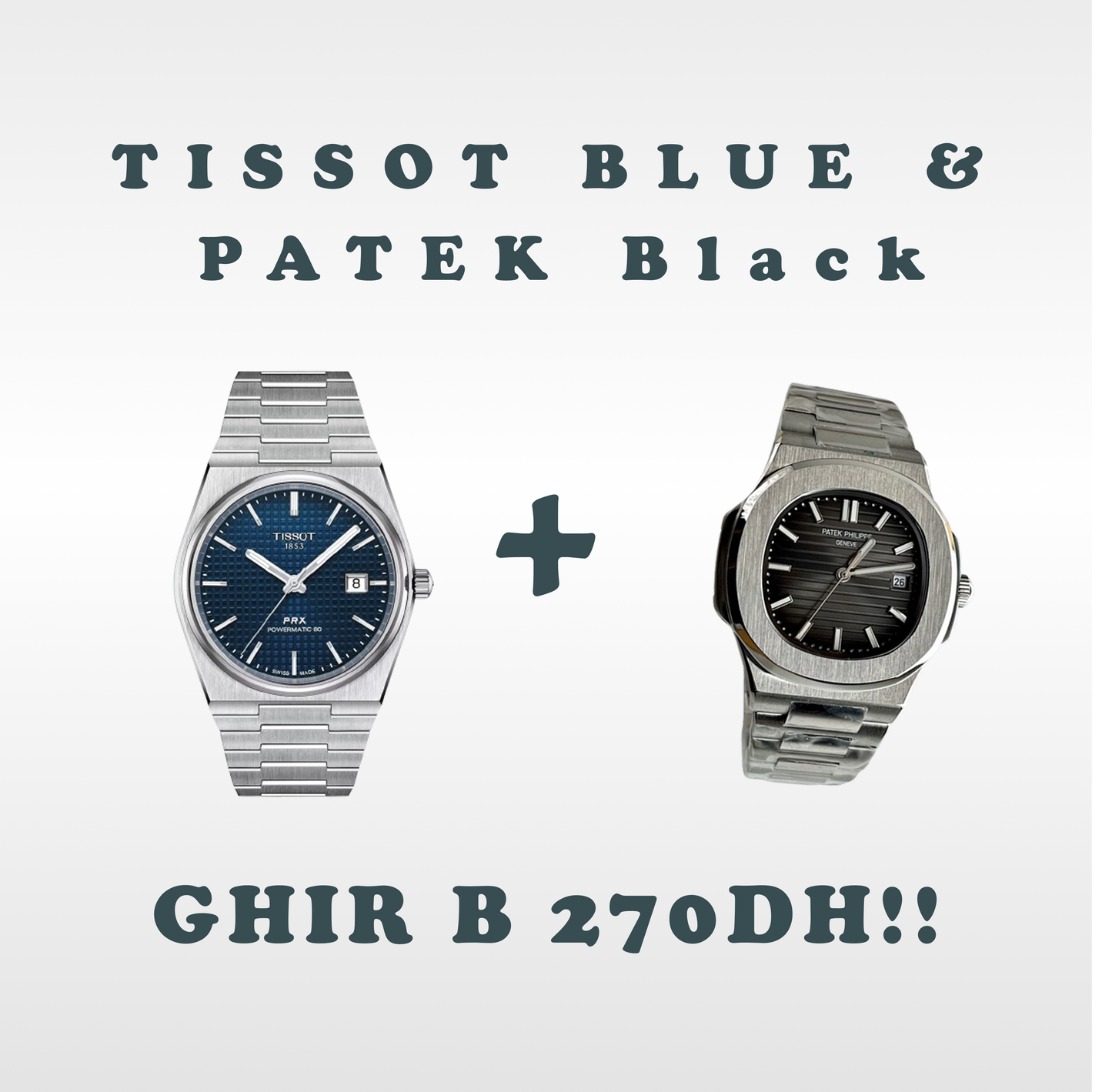 PATE PHILI & TISSO PR PROMO !
