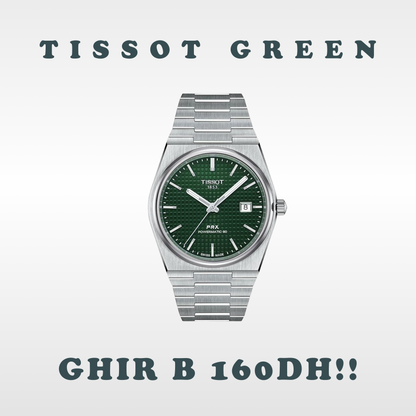 PATE PHILI & TISSO PR PROMO !