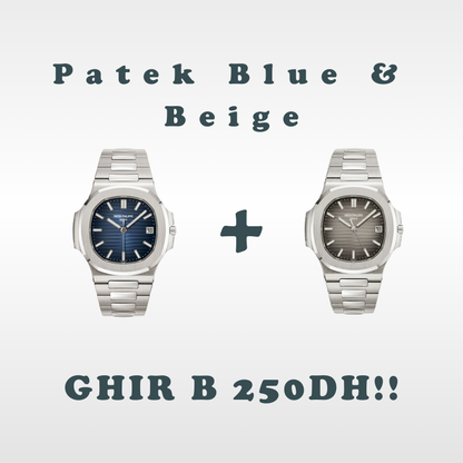 PATE PHILI & TISSO PR PROMO !