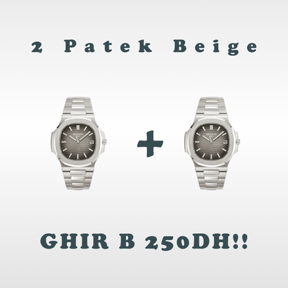 PATE PHILI & TISSO PR PROMO !
