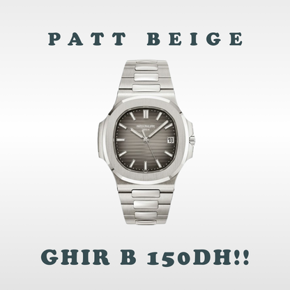 PATE PHILI & TISSO PR PROMO !