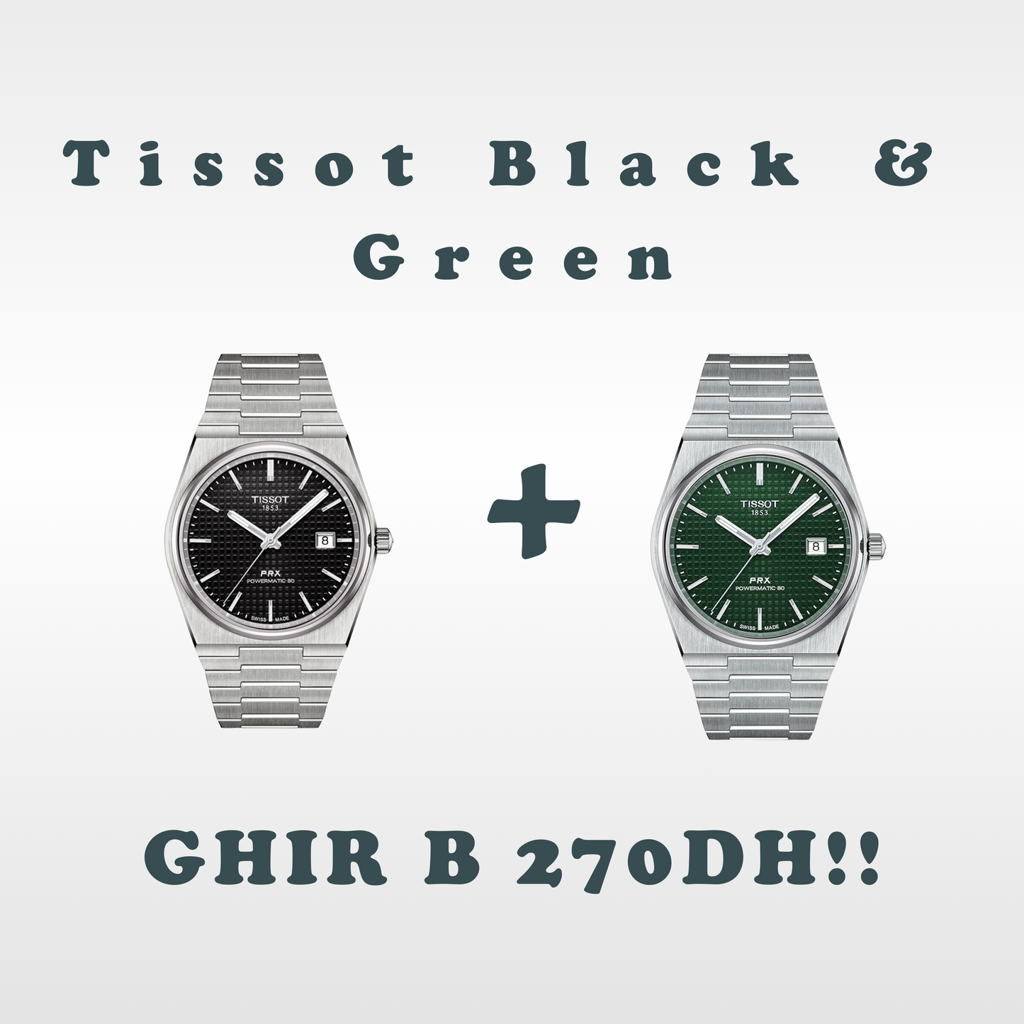 PATE PHILI & TISSO PR PROMO !