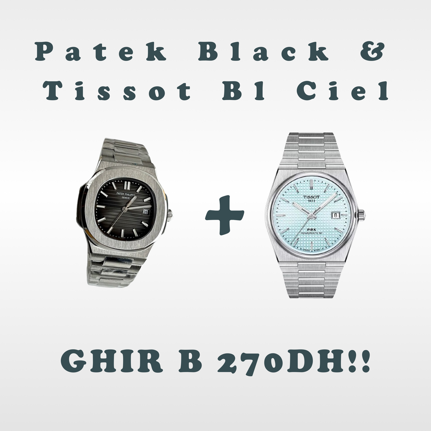 PATE PHILI & TISSO PR PROMO !