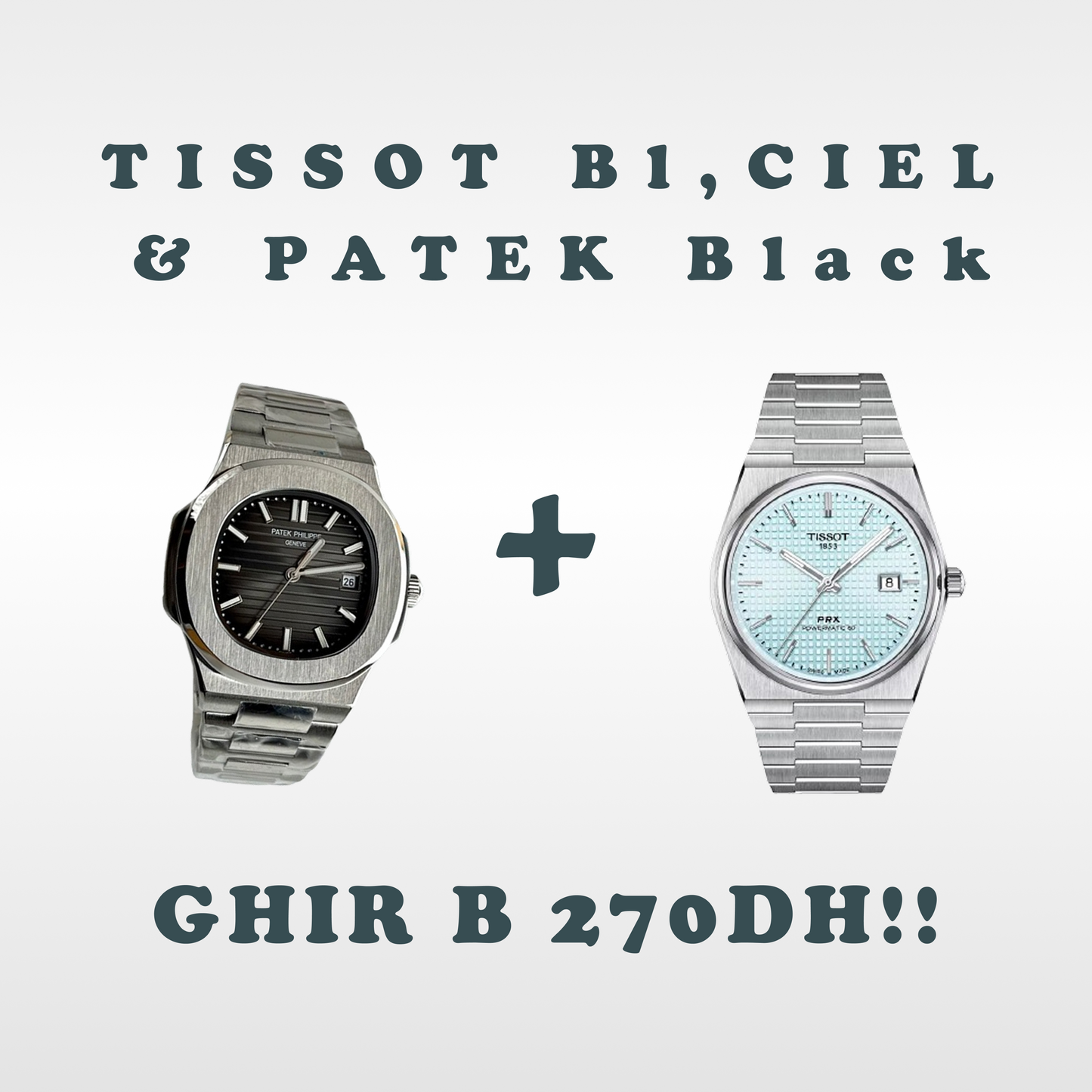 PATE PHILI & TISSO PR PROMO !