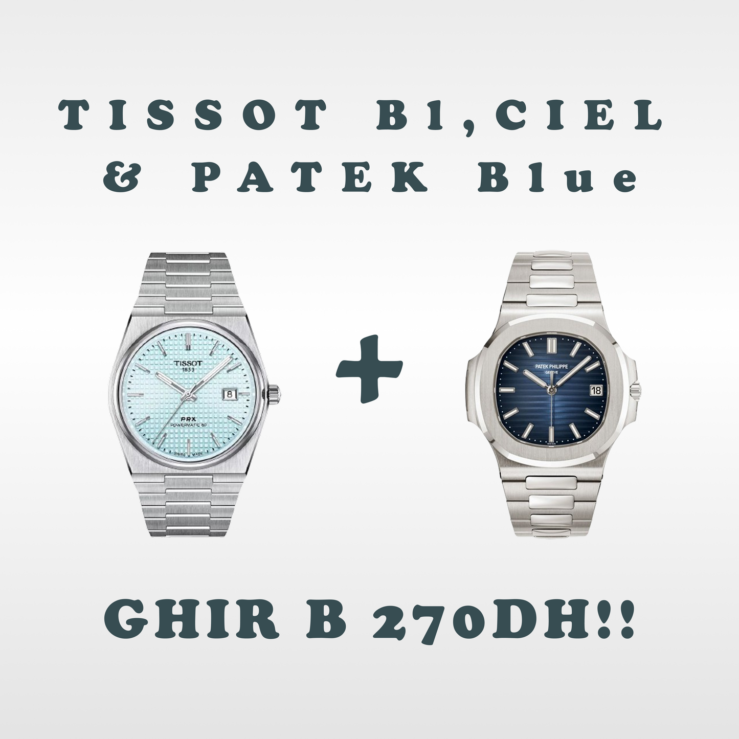 PATE PHILI & TISSO PR PROMO !