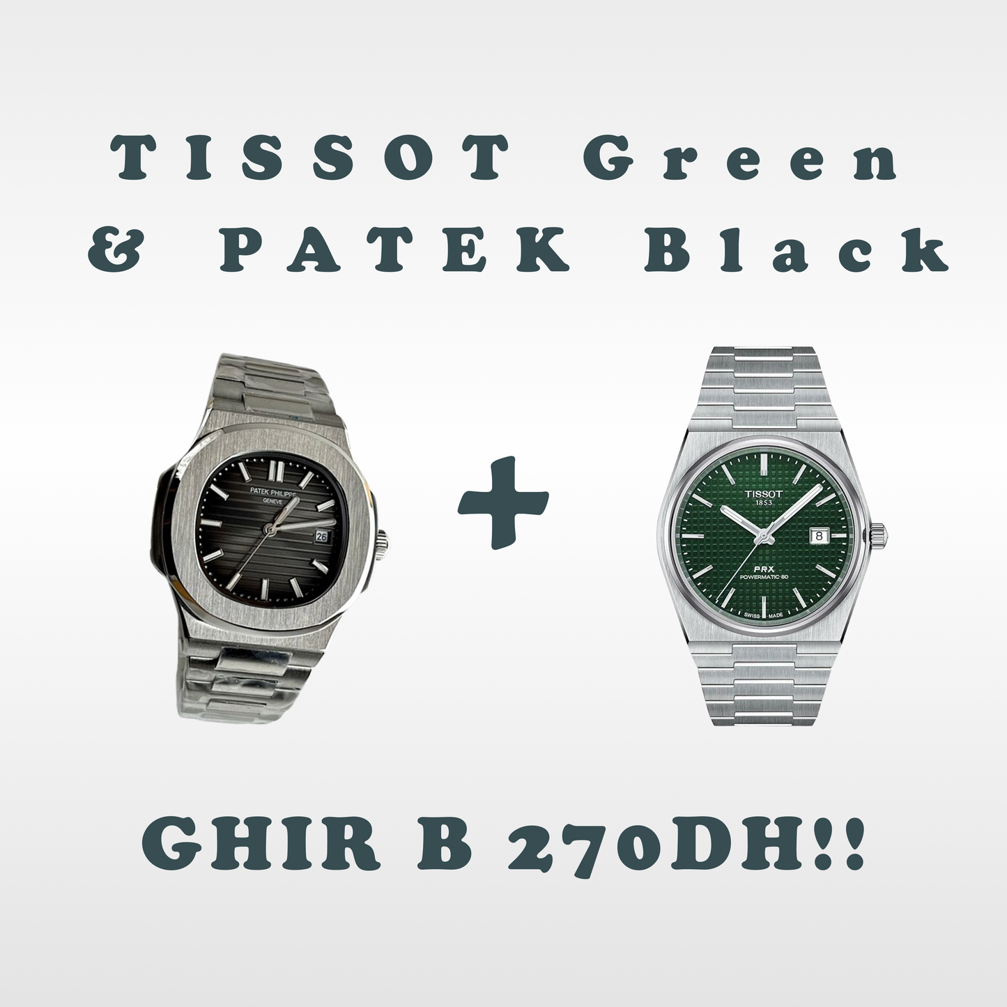 PATE PHILI & TISSO PR PROMO !