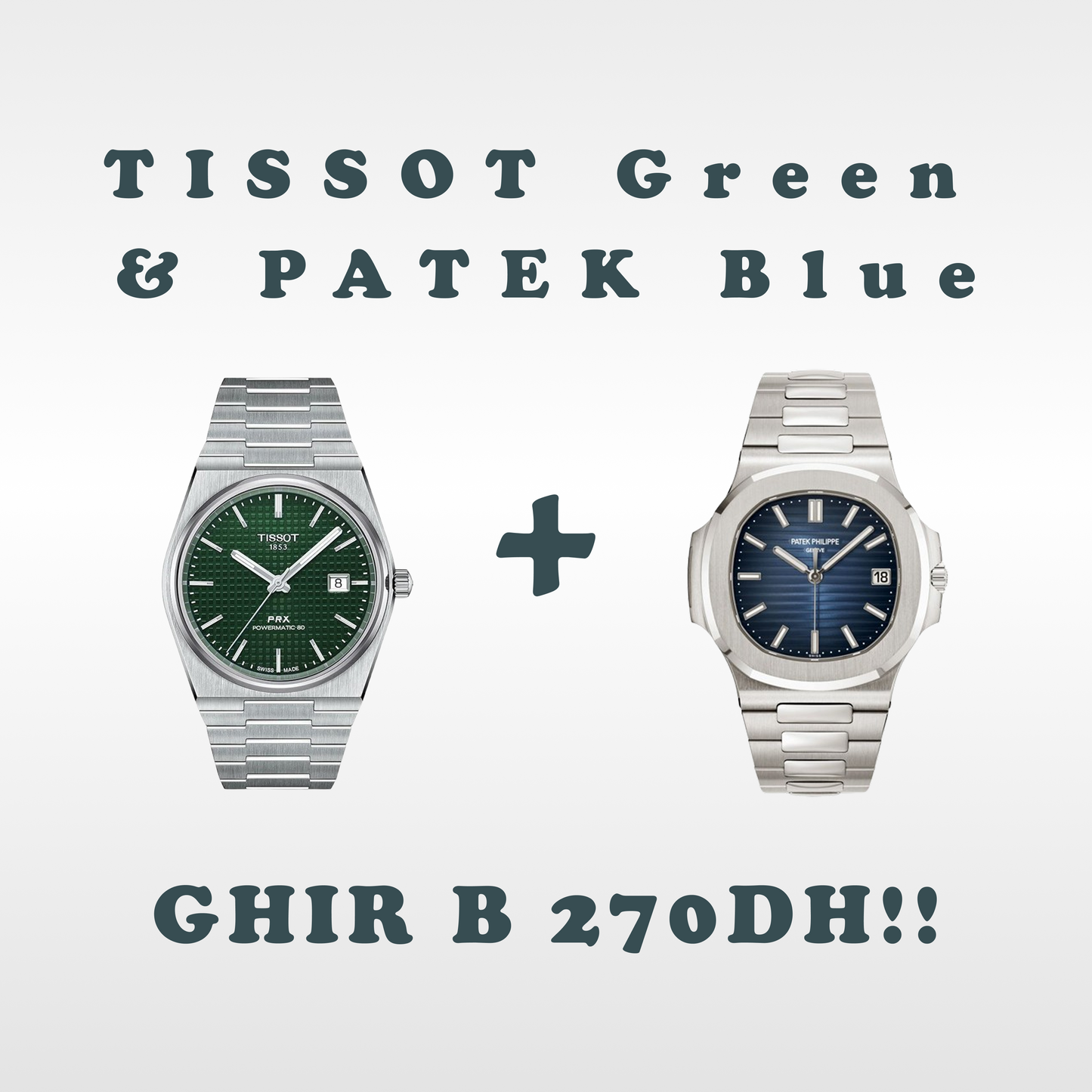 PATE PHILI & TISSO PR PROMO !