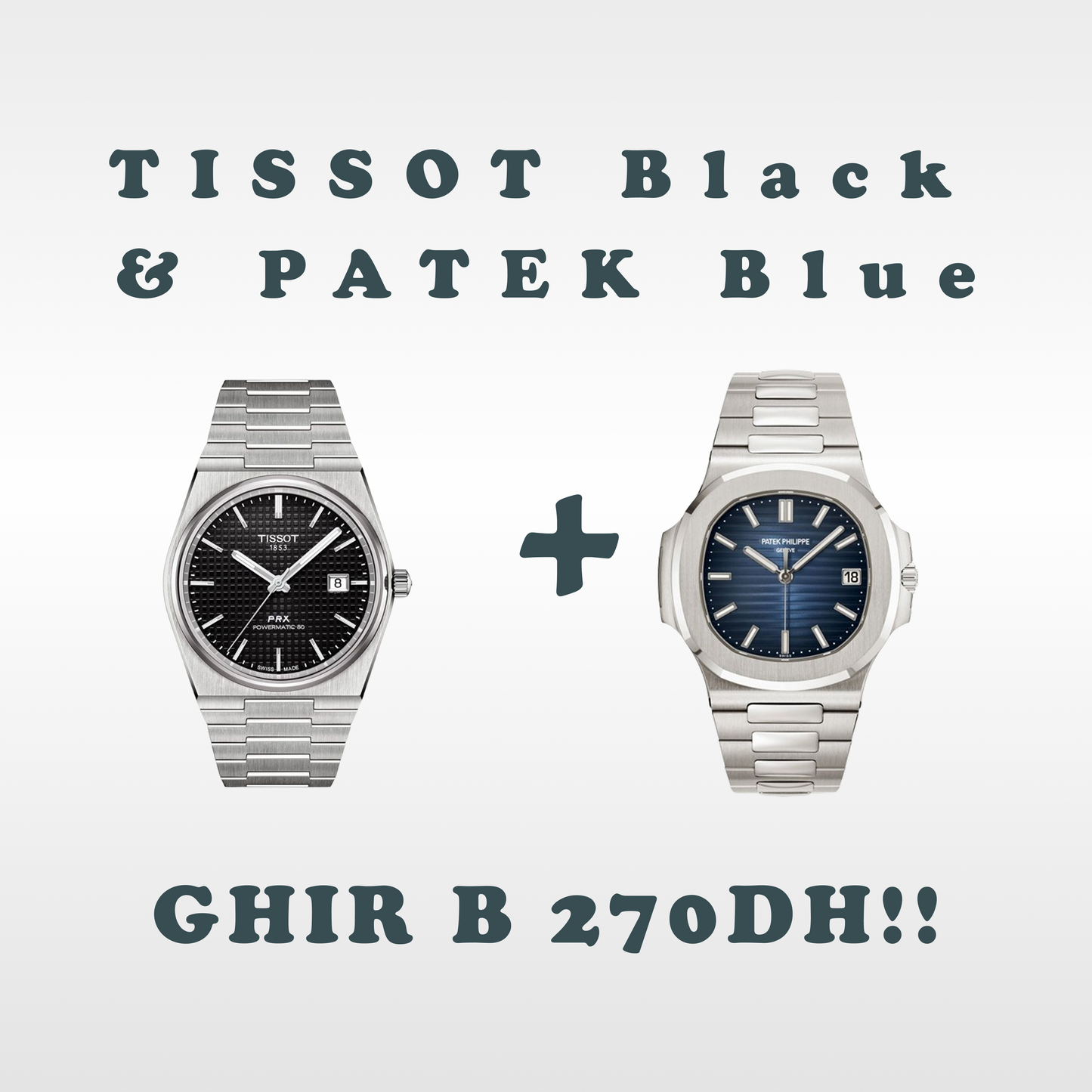 PATE PHILI & TISSO PR PROMO !