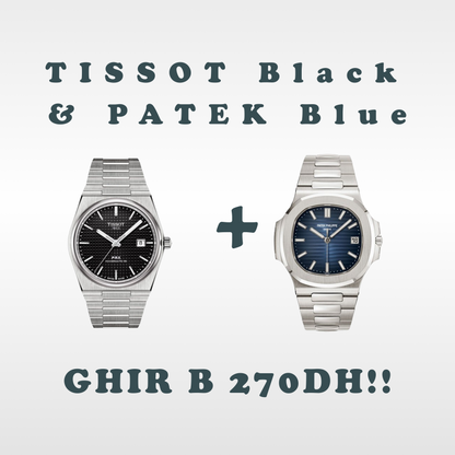 PATE PHILI & TISSO PR PROMO !