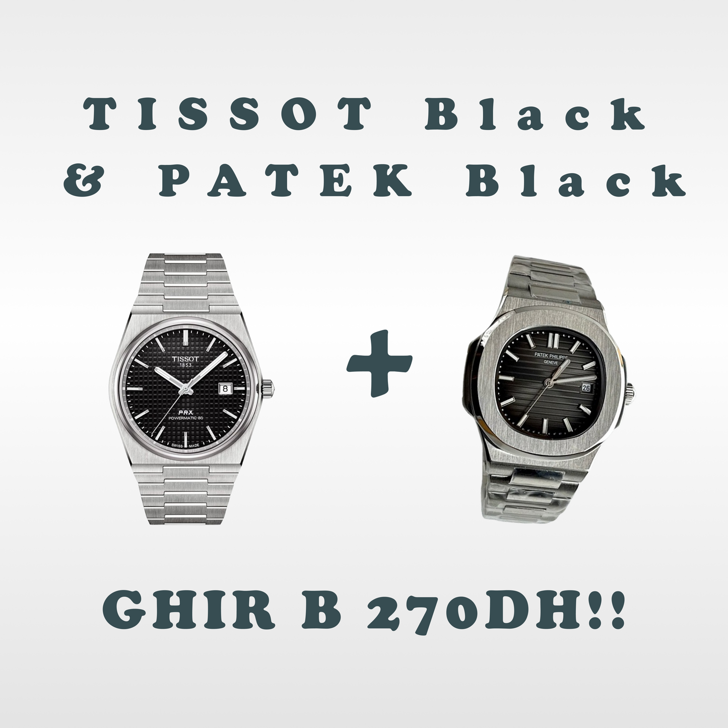 PATE PHILI & TISSO PR PROMO !