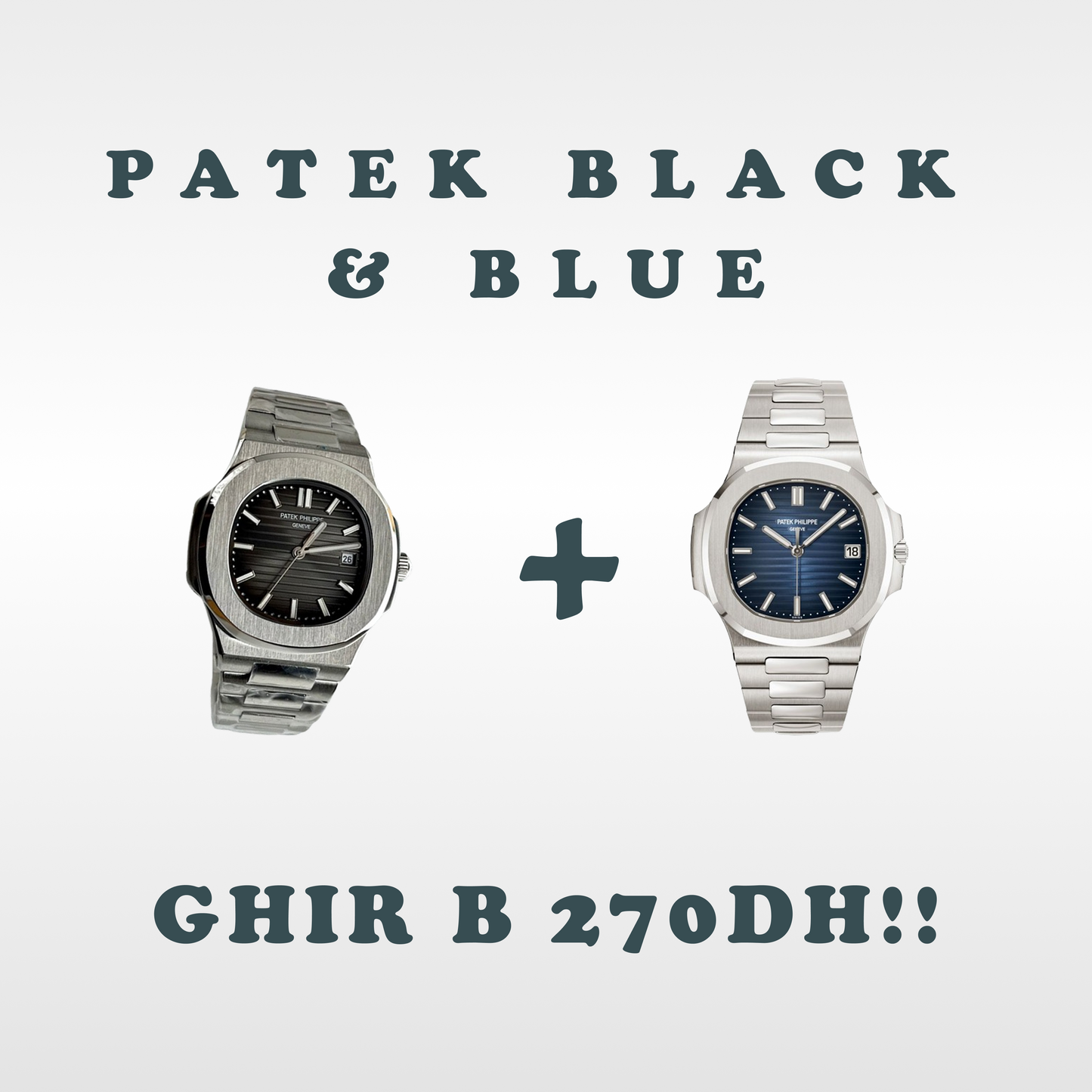 PATE PHILI & TISSO PR PROMO !