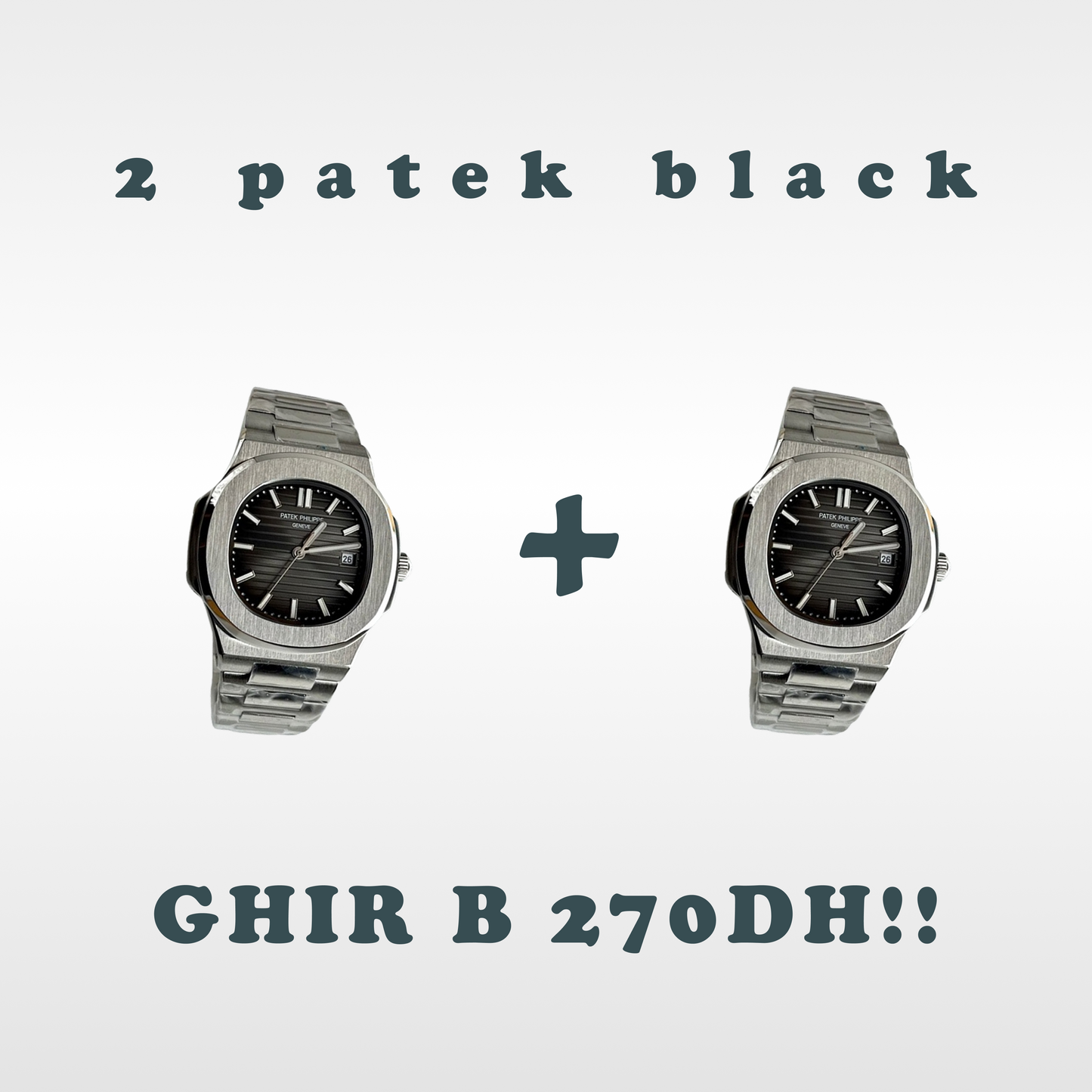 PATE PHILI & TISSO PR PROMO !