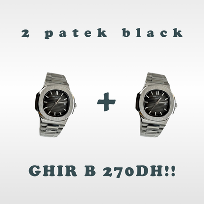 PATE PHILI & TISSO PR PROMO !