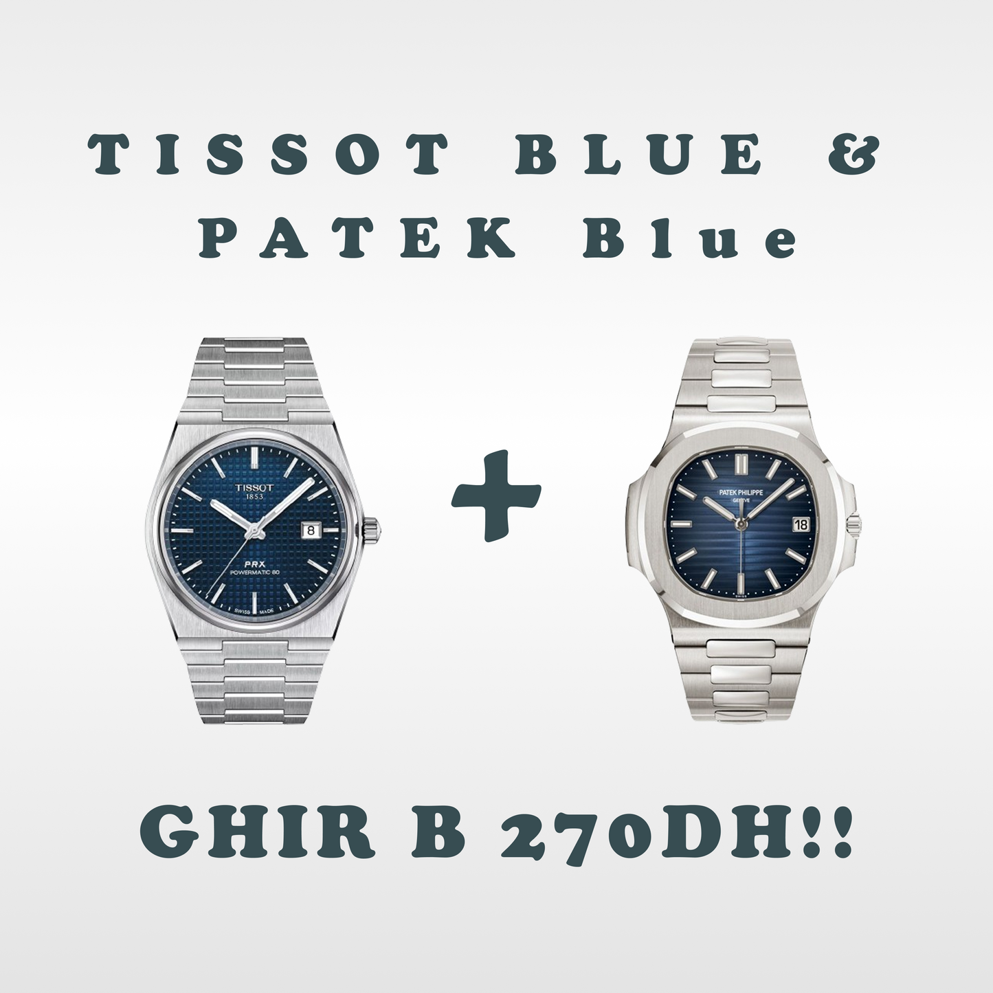 PATE PHILI & TISSO PR PROMO !