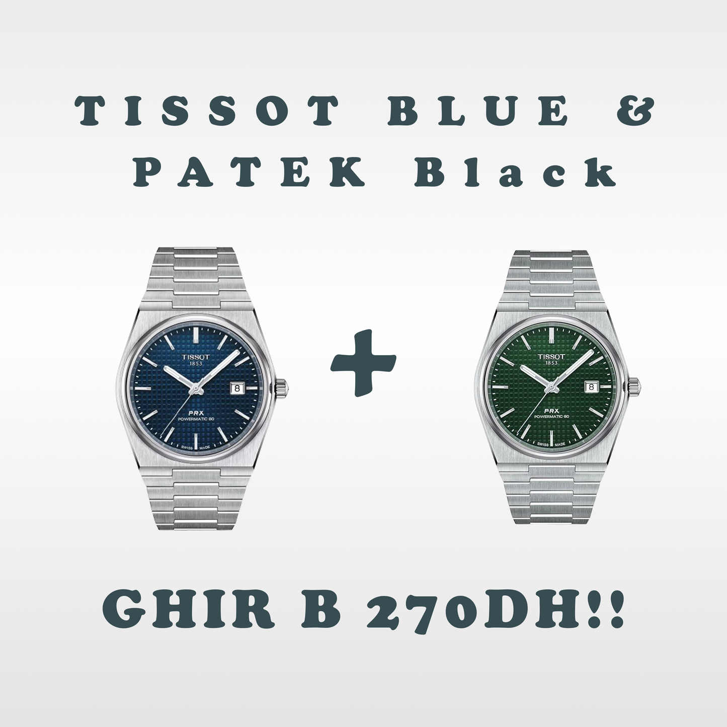 PATE PHILI & TISSO PR PROMO !